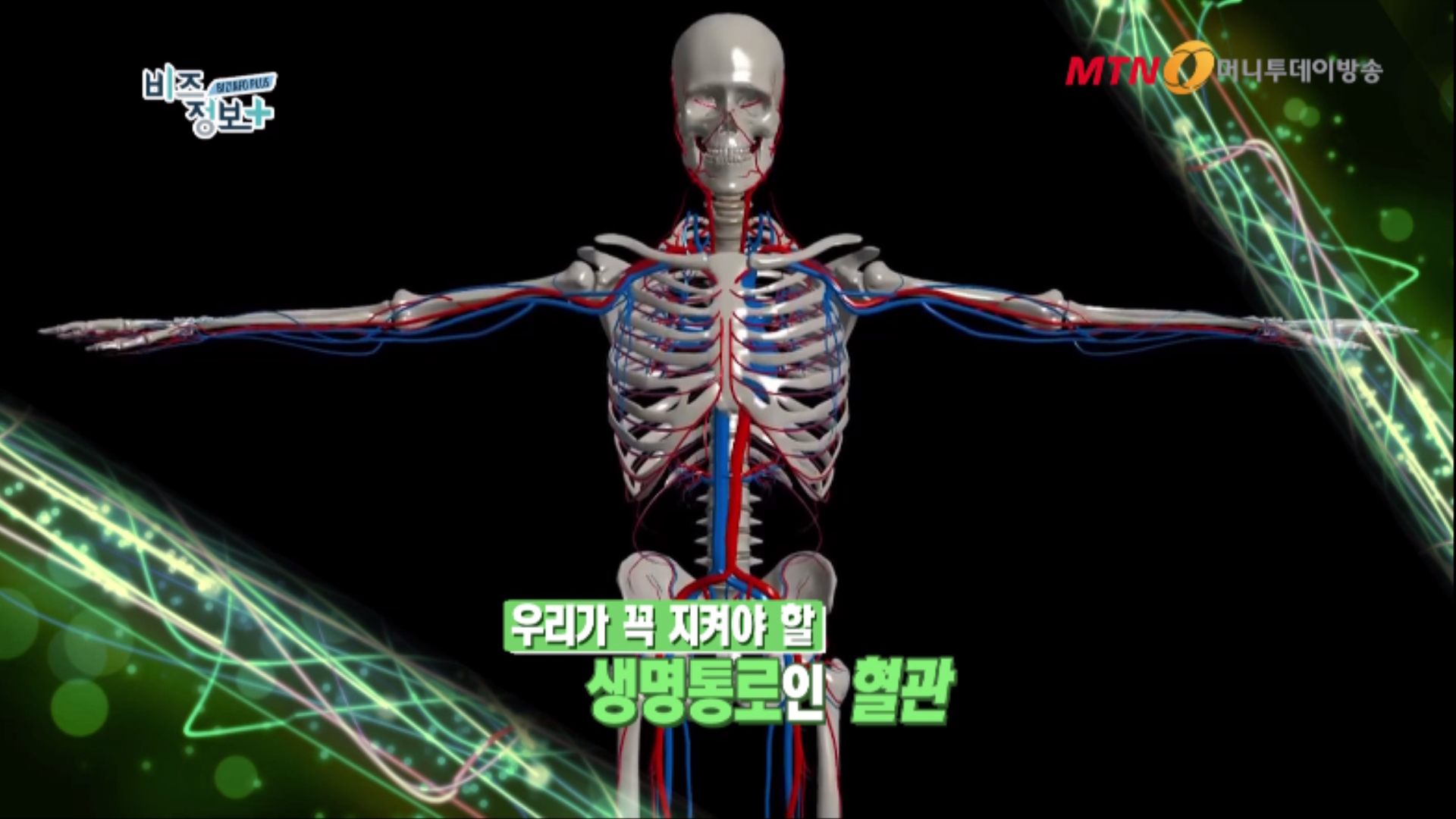 참하지외과의원 0000056823ms.png