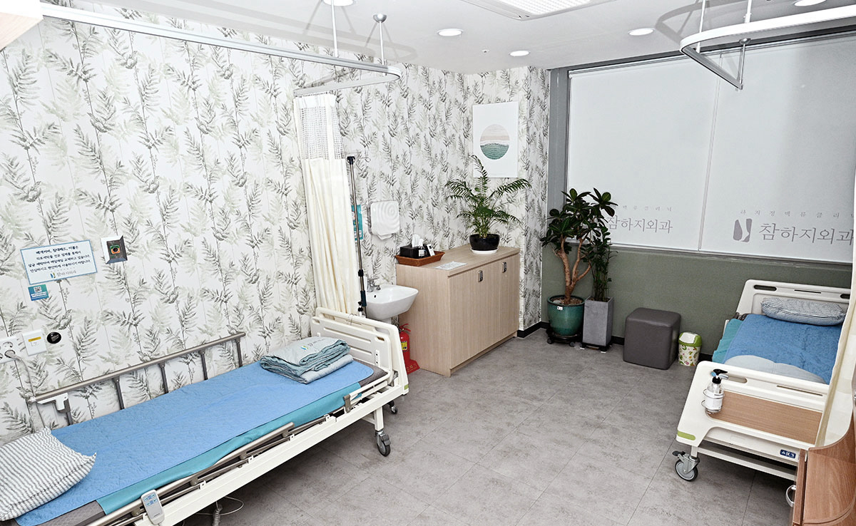 병원내부시설